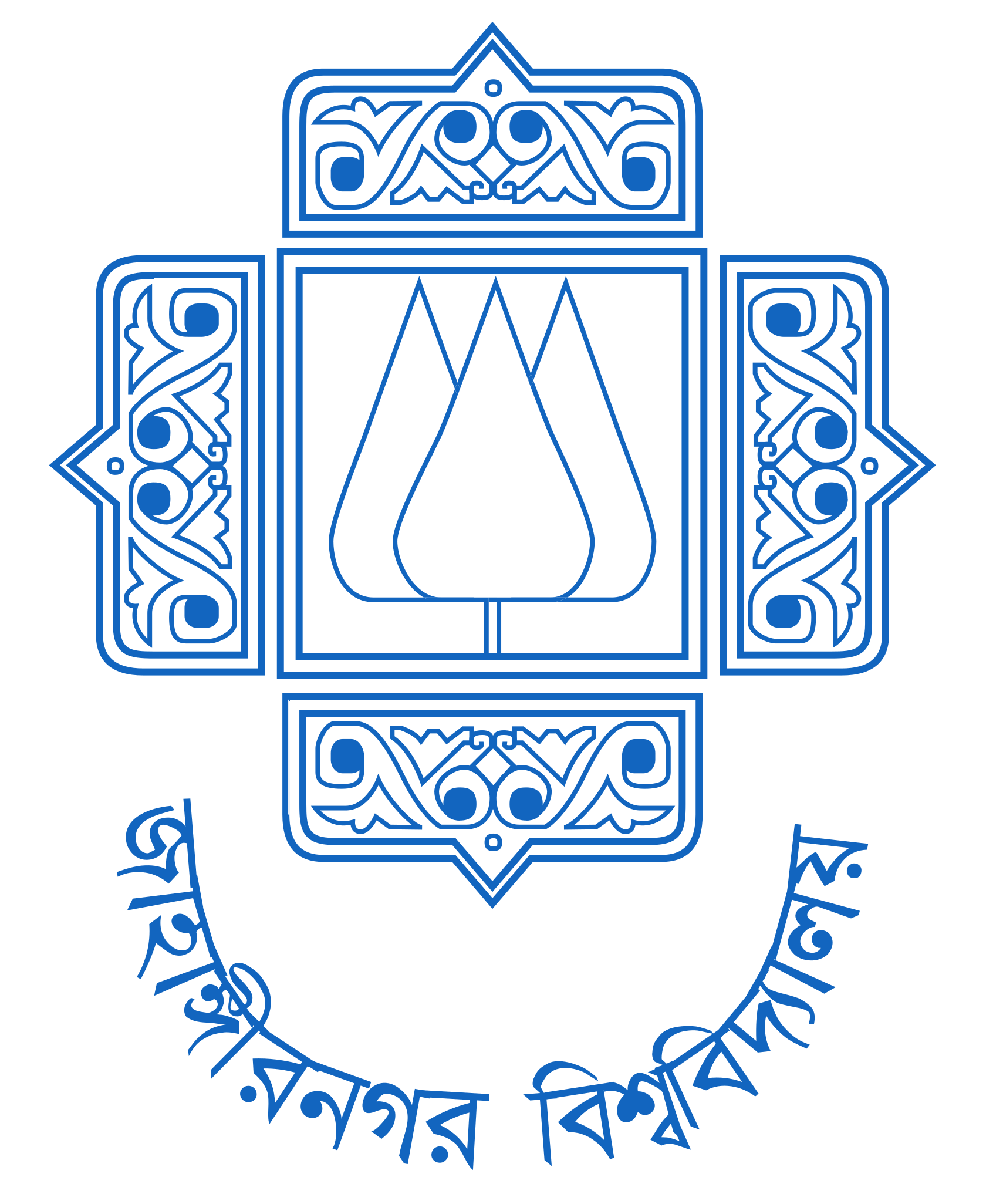 Jahangirnagar University